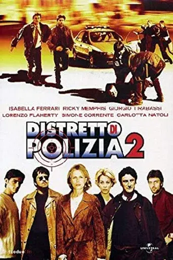 Police District season 2 poster