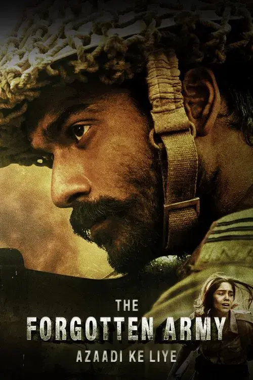 The Forgotten Army poster