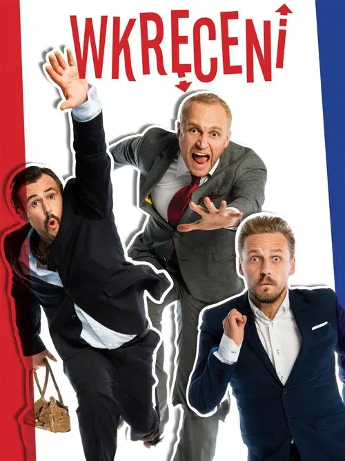 Screwed Up poster