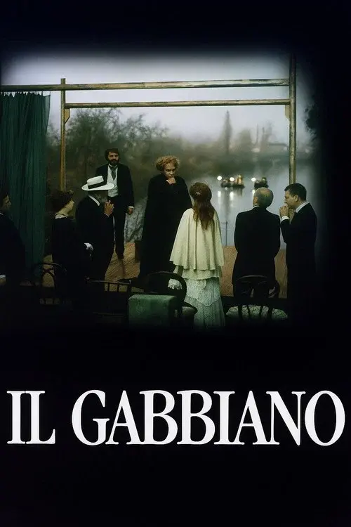 The Seagull poster
