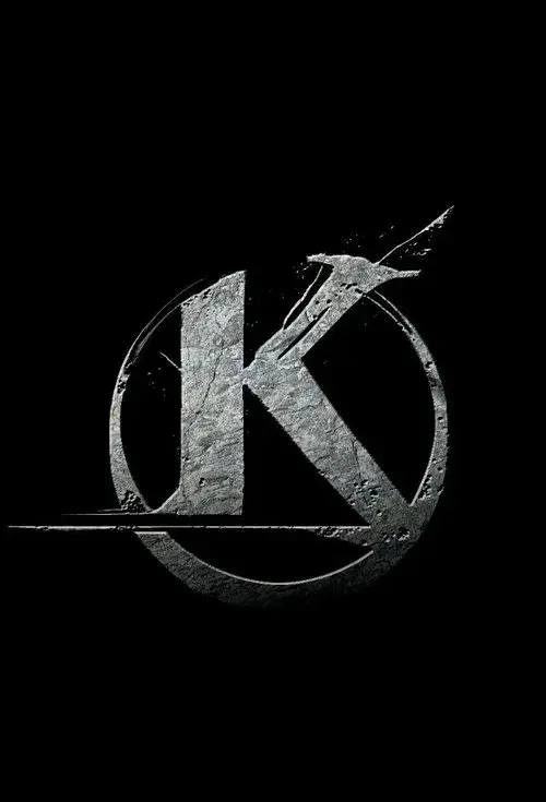 Kaamelott: The Second Chapter (Part II) poster