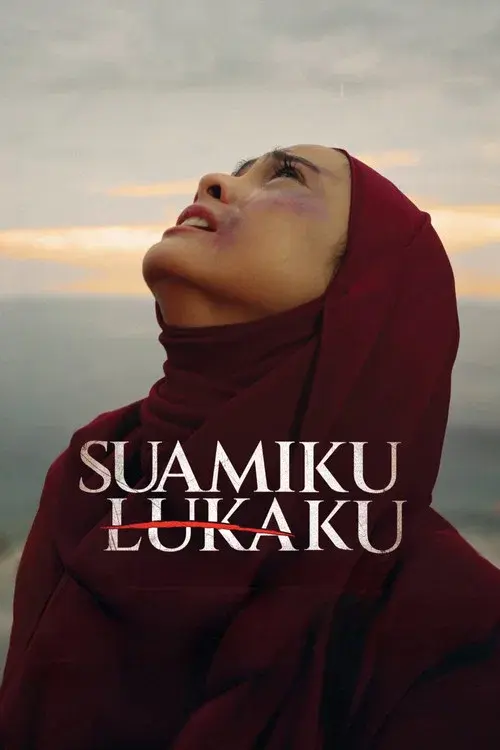 Suamiku Lukaku poster