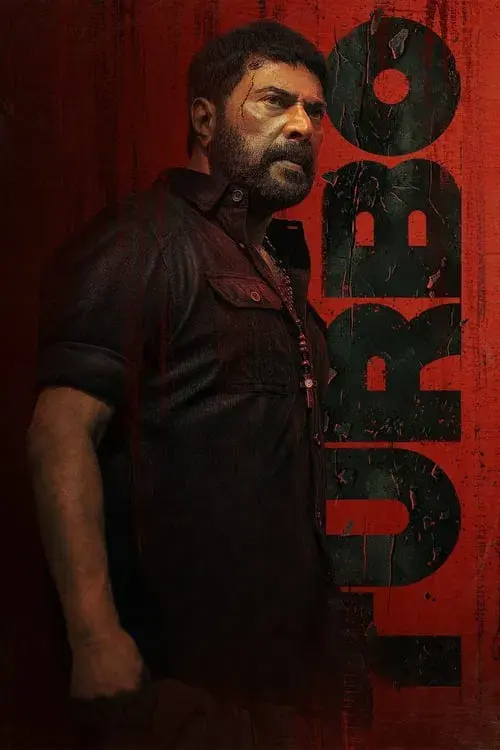 Turbo poster
