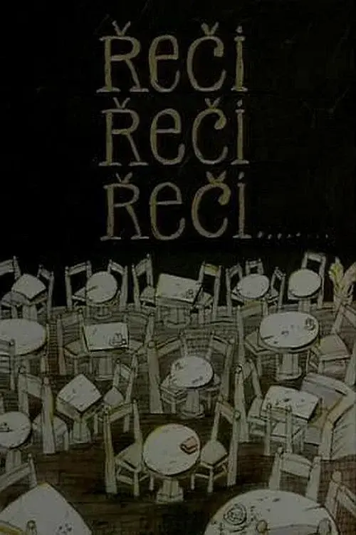 Words, Words, Words poster