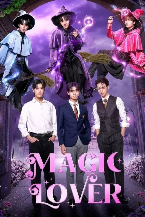 Magic Lover poster