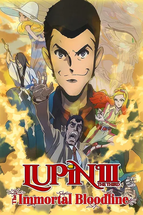 LUPIN THE IIIRD: The Movie - The Immortal Bloodline poster