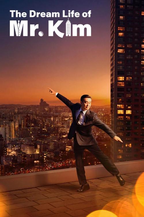 The Dream Life of Mr. Kim poster