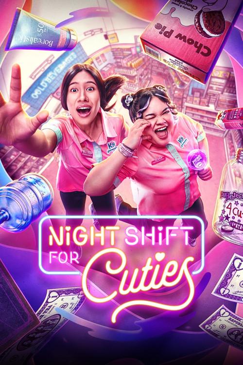 Night Shift for Cuties poster