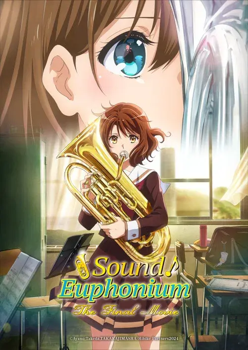 Sound! Euphonium: The Final Movie, Part 2 poster