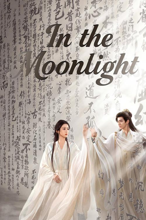 In the Moonlight poster