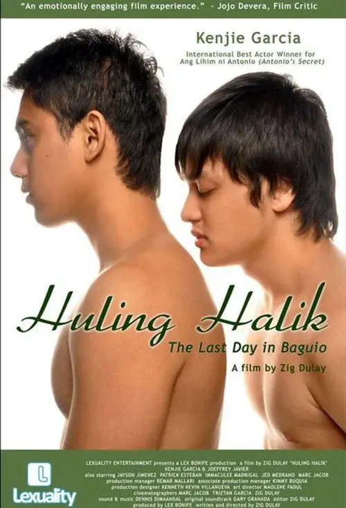 The Last Day in Baguio poster