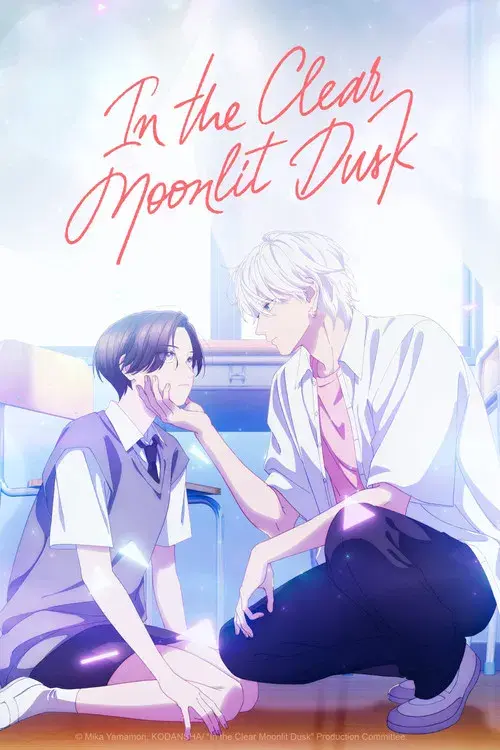 In the Clear Moonlit Dusk poster