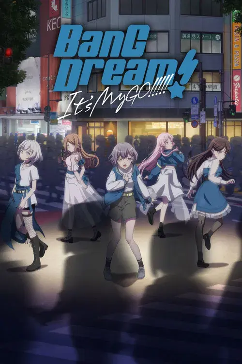 BanG Dream! It's MyGO!!!!! poster