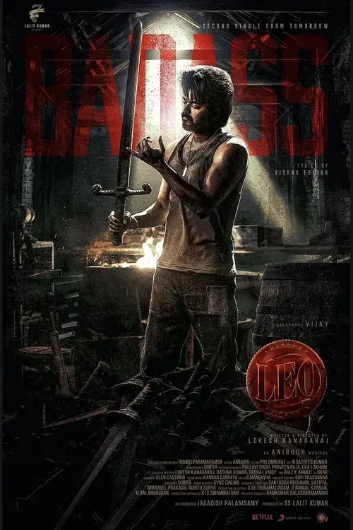 Leo poster