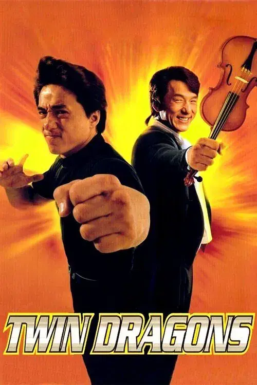 Twin Dragons poster