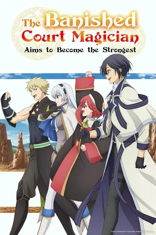 The Banished Court Magician Aims to Become the Strongest poster