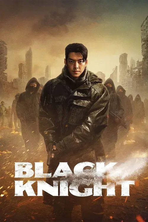 Black Knight poster