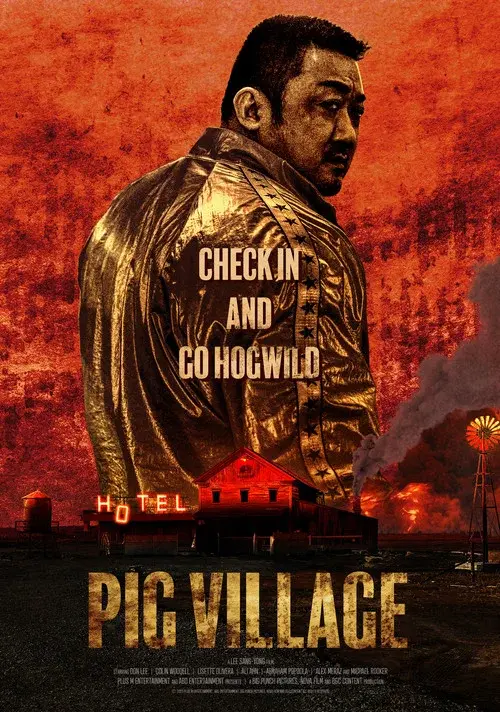 Pig Village poster