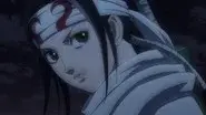 The Eyes of the Middle Kingdom still