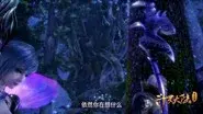 Episode 28 still