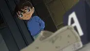 The Dream of the Kappa (1) still