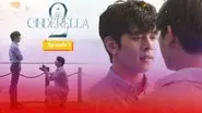 Episode 1 still