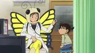 The Secret of the Insect Man still