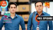 Zimmedari Wali Zindagi still