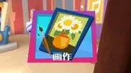 Episode 18 still
