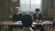 New Enemy still