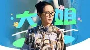 EP12-4 still