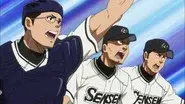 Best Pitch still