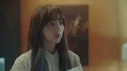 Min Jung’s Story still