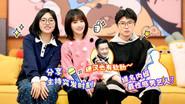 Episode 107 still