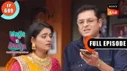 Sakhi Ki Chinta still