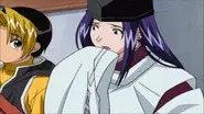 The Insei Examination still