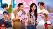 Episode 8 (Part 2) still