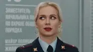 Episode 5 still