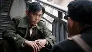 Episode 23 still