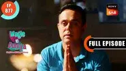 Rajesh Ki Loyalty still