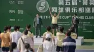 Ten Trophies for the Chance to be by Your Side still