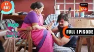 Manoj Ka Akelapan still