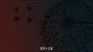 Birth of Sun still