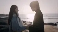 I'll Always Be Here When You Turn Back still