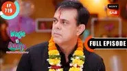 Apka Apna Raju still