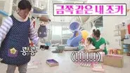 Playdate And Double Dating still