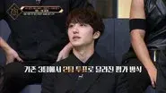 Episode 9 still