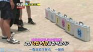 Running Man Hunter (2) still