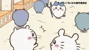 Episode 271 still