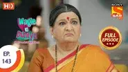 Rajesh's Proposal For Ganesh Chaturthi still